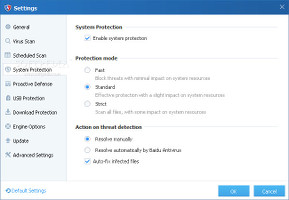 Showing the system protection settings in Baidu Antivirus 2014